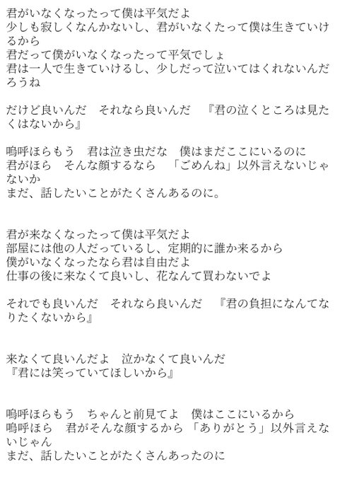 智さん の最近のツイート 1 Whotwi グラフィカルtwitter分析 智さん の最近のツイート 1 Whotwi グラフィカルtwitter分析