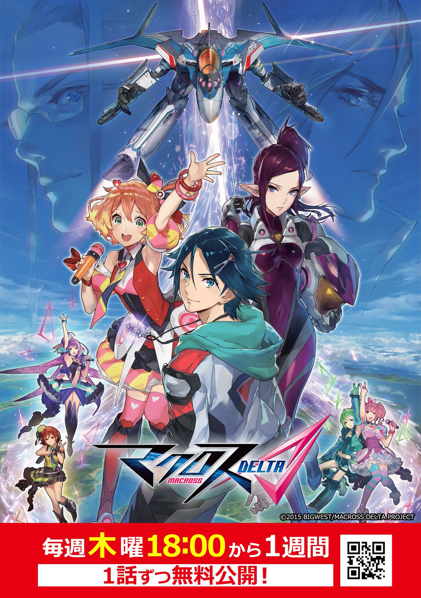 Eyg5p1_VIAA8h9u.jpg:large