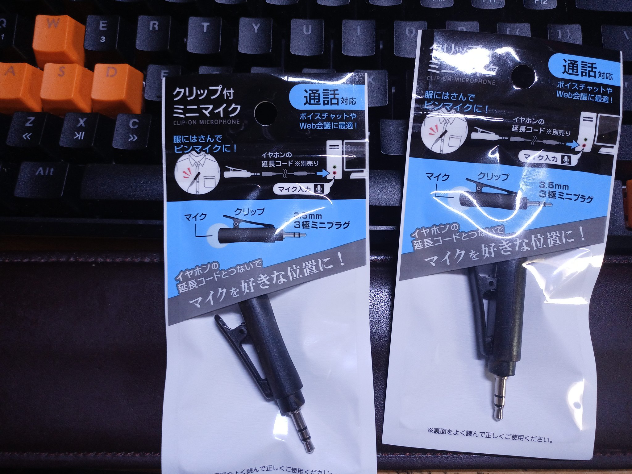 ごしたろう Goshichann Twitter