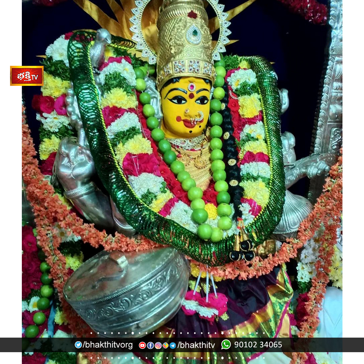 Vargal BhakthiTV on Twitter: