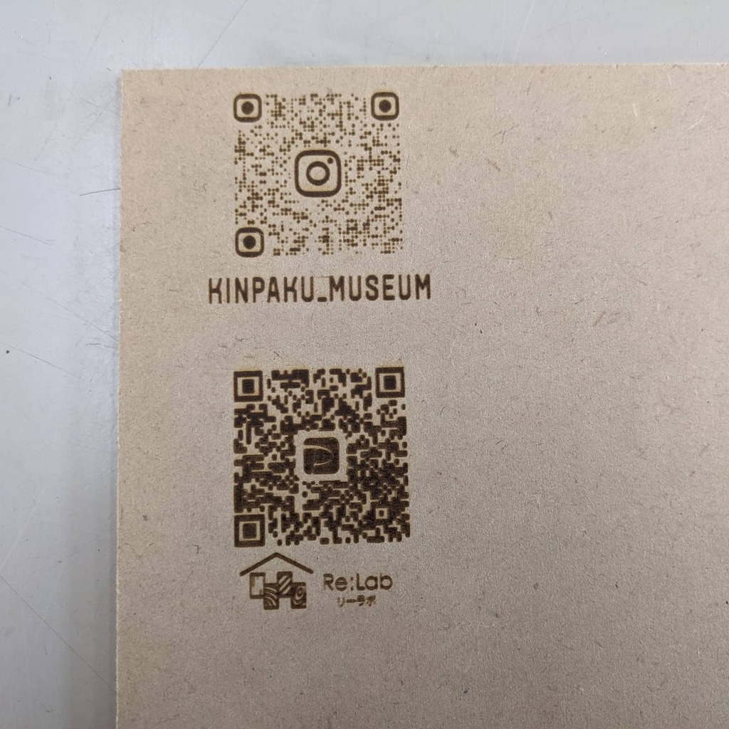 谷 拓也 リーラボ Re Lab على تويتر 木材にqrコード印刷 標準のステッカーがしっくりこない人は木に印字するのもアリですよね 読み込めるかお試しください Qrコード Paypay Instagram レーザー加工 木に印刷 八尾 大阪 リーラボ 木の人 T 谷 拓也 リーラボ Re Lab على تويتر 木材にqrコード印刷 標準のステッカーがしっくりこない人は木に印字するのもアリですよね 読み込めるかお試しください Qrコード Paypay Instagram レーザー加工 木に印刷 八尾 大阪 リーラボ 木の人 T