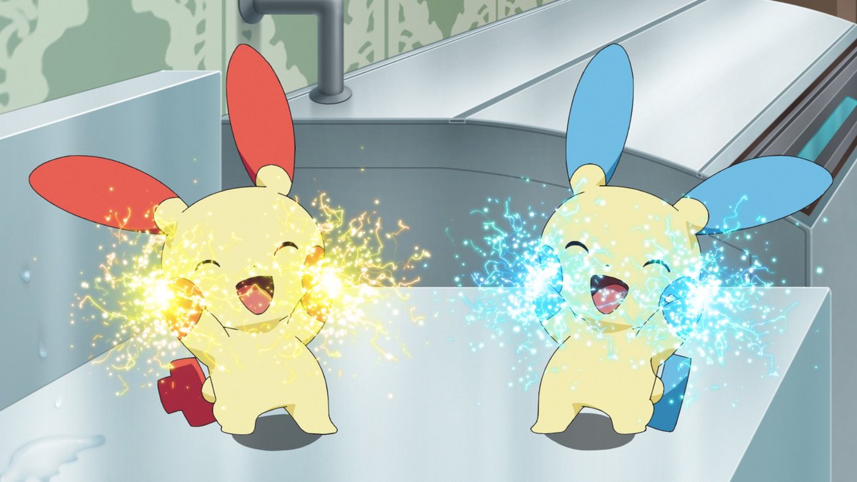 ポケモン公式ツイッター 今日のアニポケ サクラギ研究所の水道修理にやって来た便利屋の兄妹 ディバイとマルプリ 看板 ポケモンのプラスルとマイナンの応援もあり まるっと解決 かと思いきや ディバイがけがをしてしまい サトシとゴウは代わりに ポケモン公式ツイッター 今日のアニポケ サクラギ研究所の水道修理にやって来た便利屋の兄妹 ディバイとマルプリ 看板 ポケモンのプラスルとマイナンの応援もあり まるっと解決 かと思いきや ディバイがけがをしてしまい サトシとゴウは代わりに