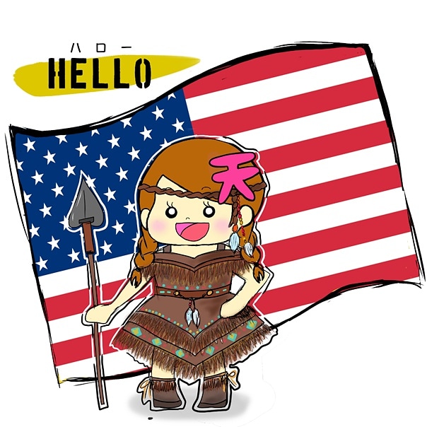 ネイティブアメリカンのtwitterイラスト検索結果