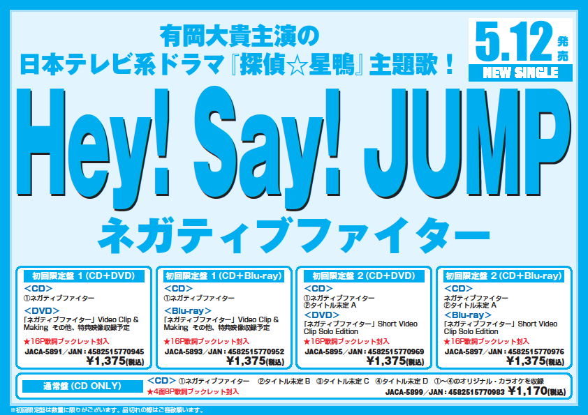 エムズエクスポ盛岡店 Emuzexpo Twitter エムズエクスポ盛岡店 Emuzexpo Twitter