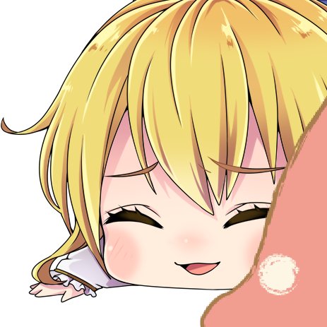 げしげしのtwitterイラスト検索結果 げしげしのtwitterイラスト検索結果