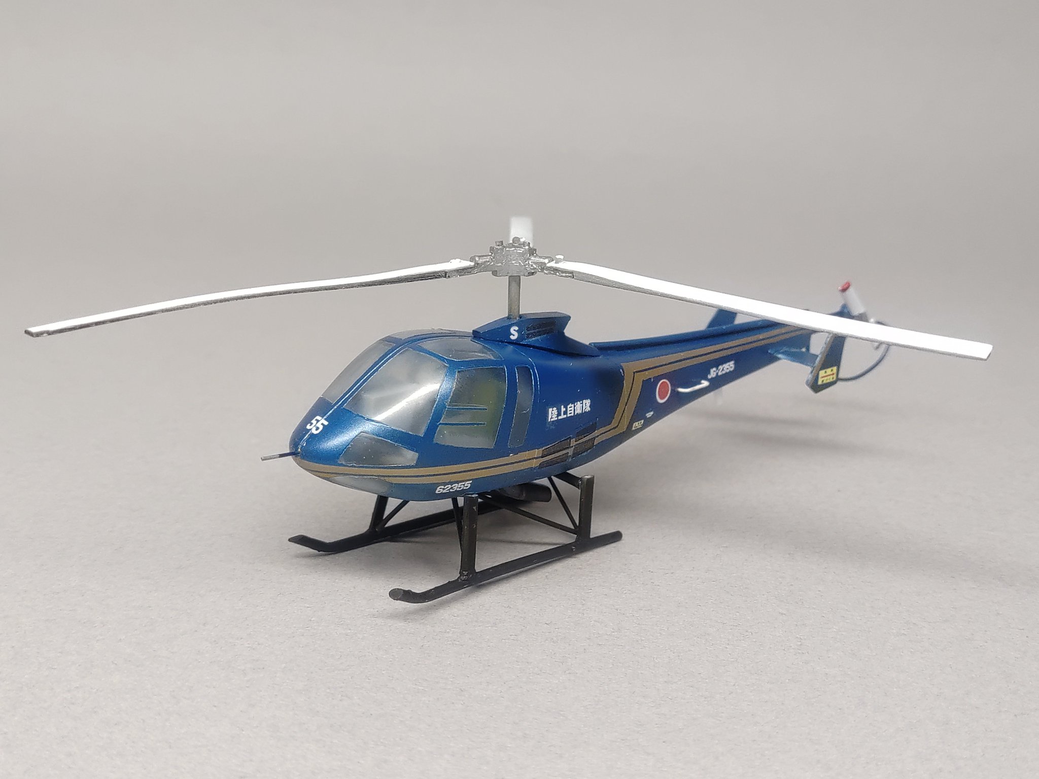 ヘリコプター 模型 中国人民解放軍 Z-10 攻撃ヘリコプター (プラモデル) - ホビー