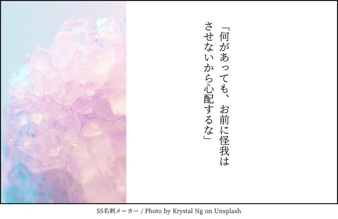 Liste Des Tweetsルプなな小説 漫画 発売日 雨川 透子 A Donne Le Hash Narou 1 Whotwi Analyse Graphique Twitter Liste Des Tweetsルプなな小説 漫画 発売日 雨川 透子 A Donne Le Hash Narou 1 Whotwi Analyse Graphique Twitter
