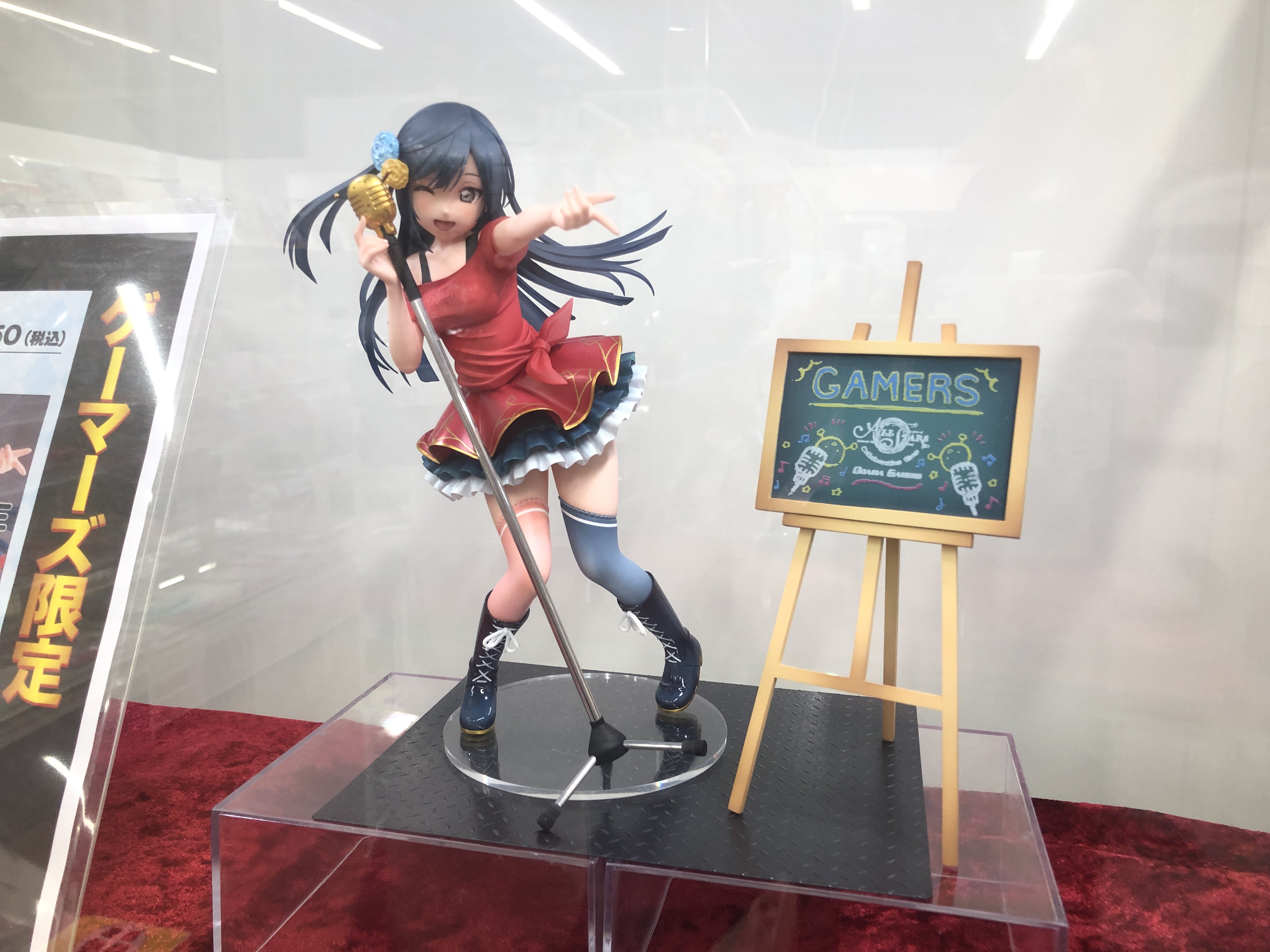 フィギュア】ラブライブ！虹ヶ咲学園スクールアイドル同好会