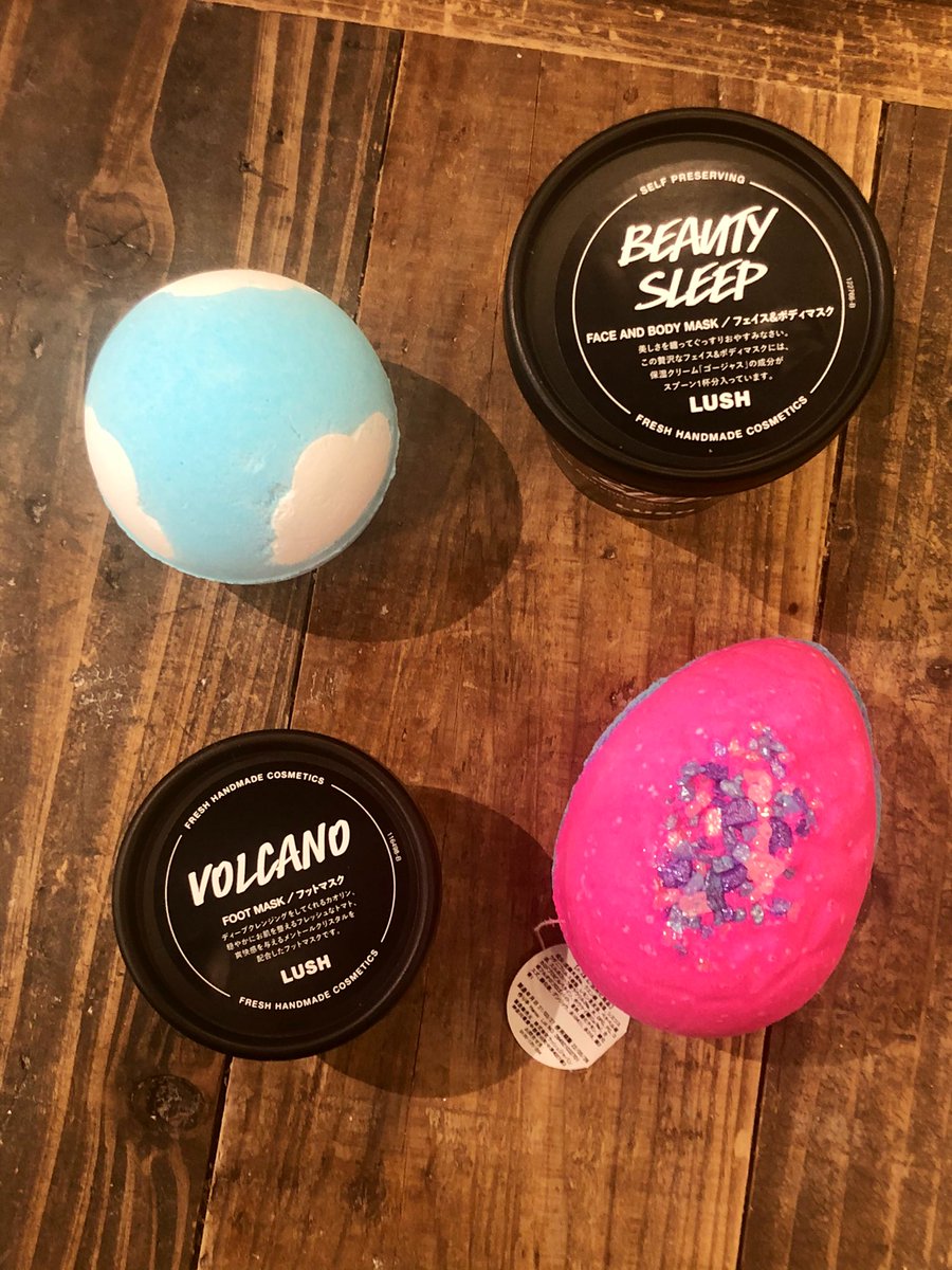 ラッシュイオンモール高崎店 V Twitter ビューティスリープ315g 火山マスク アトムハートマザー フラミンゴエッグ 入荷しました イオンモール高崎 フェイスアンドボディスクラブ フットマスク バスボム