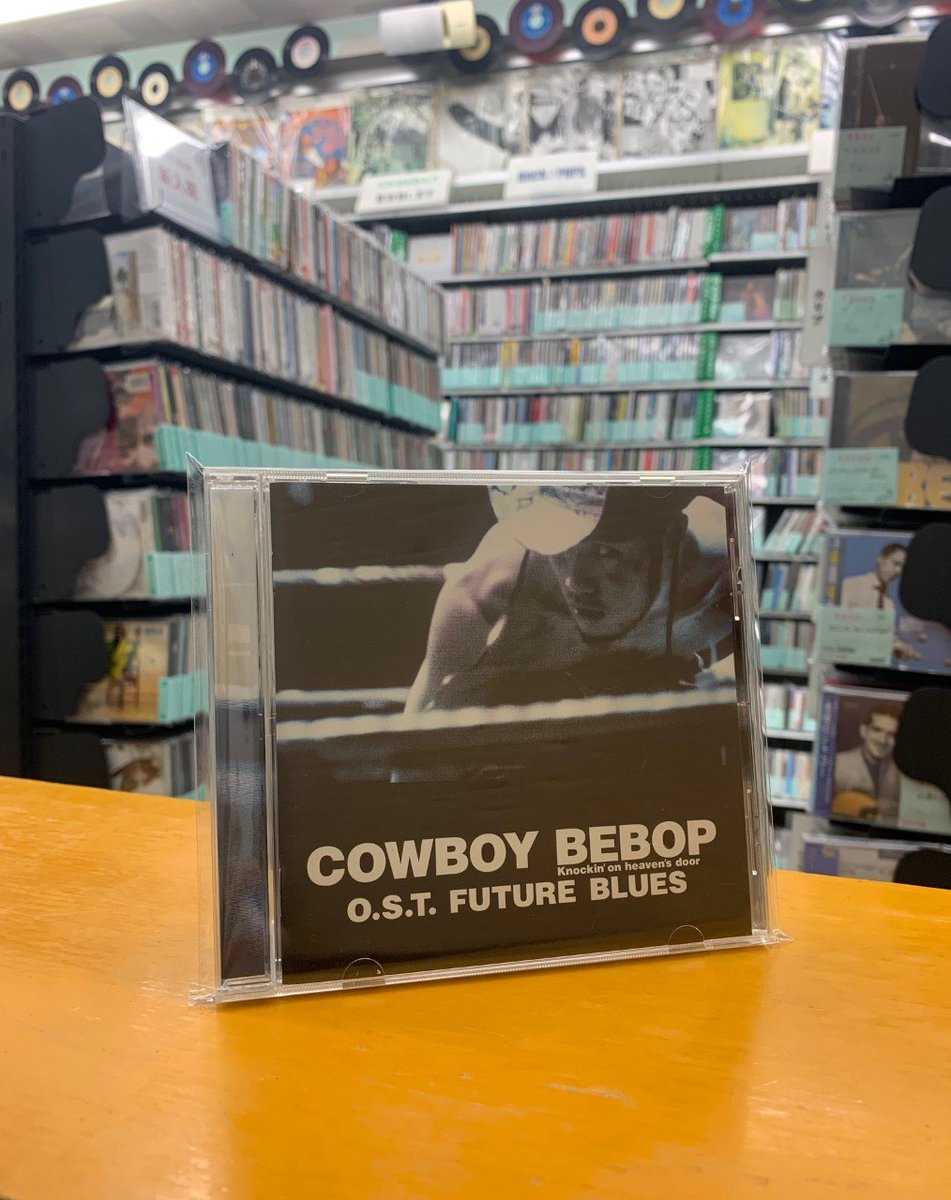 Groovin 岡山店 Groovin Okayama Twitter