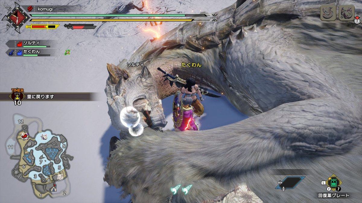 Komugi こむぎ On Twitter モンハンライズ Mhrise モンハン Nintendoswitch たくわんさんとモンハン ナルガクルガ捕獲したりいっぱいクエ出来た サーベルタイガーみたいなモンスターにしばかれまくって半泣きだったw 上位ほんと怖い でも楽しかったー