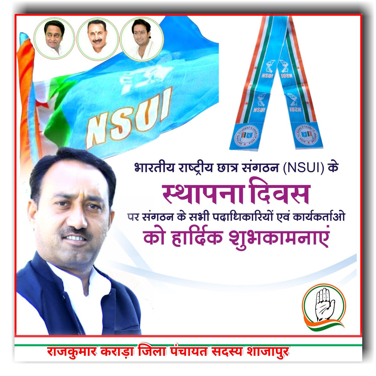 RajkumarKarada's tweet photo. https://t.co/2WBhCAE6Nm