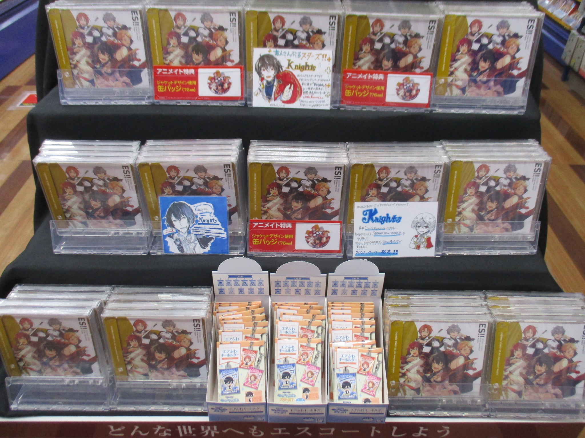 好評につき延長 値下げ あんスタ アニメイト 全巻連動購入特典 Mv集 Blu Ray 大決算売り尽くし