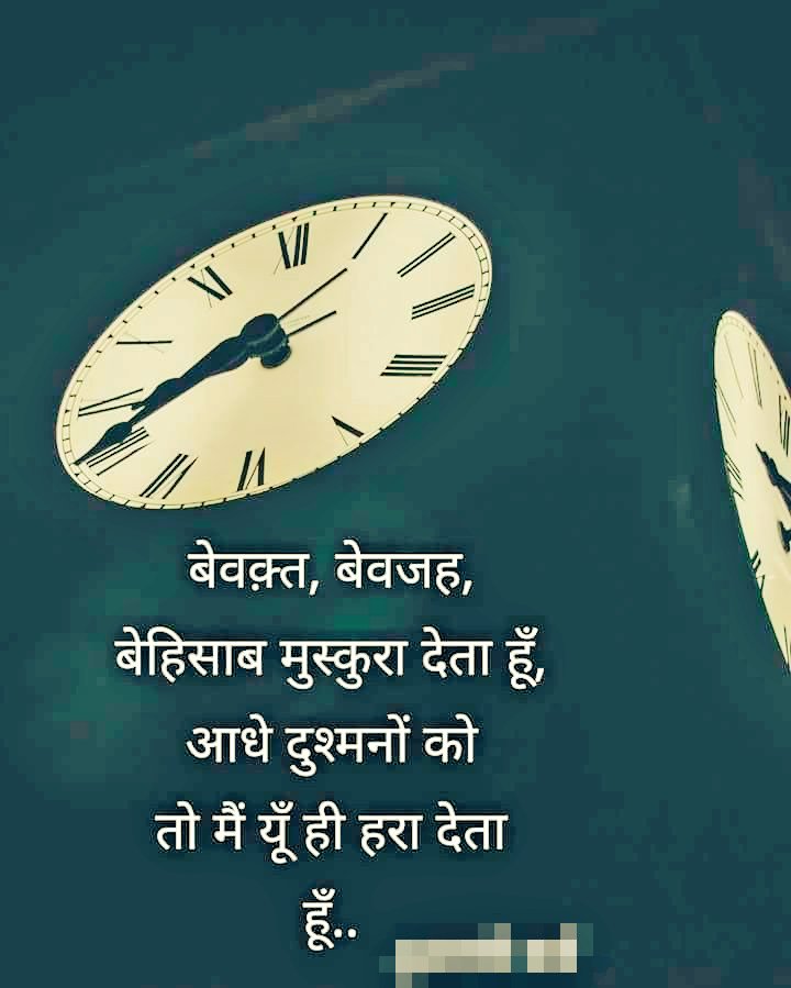 @navsekera's photo on #FridayThoughts