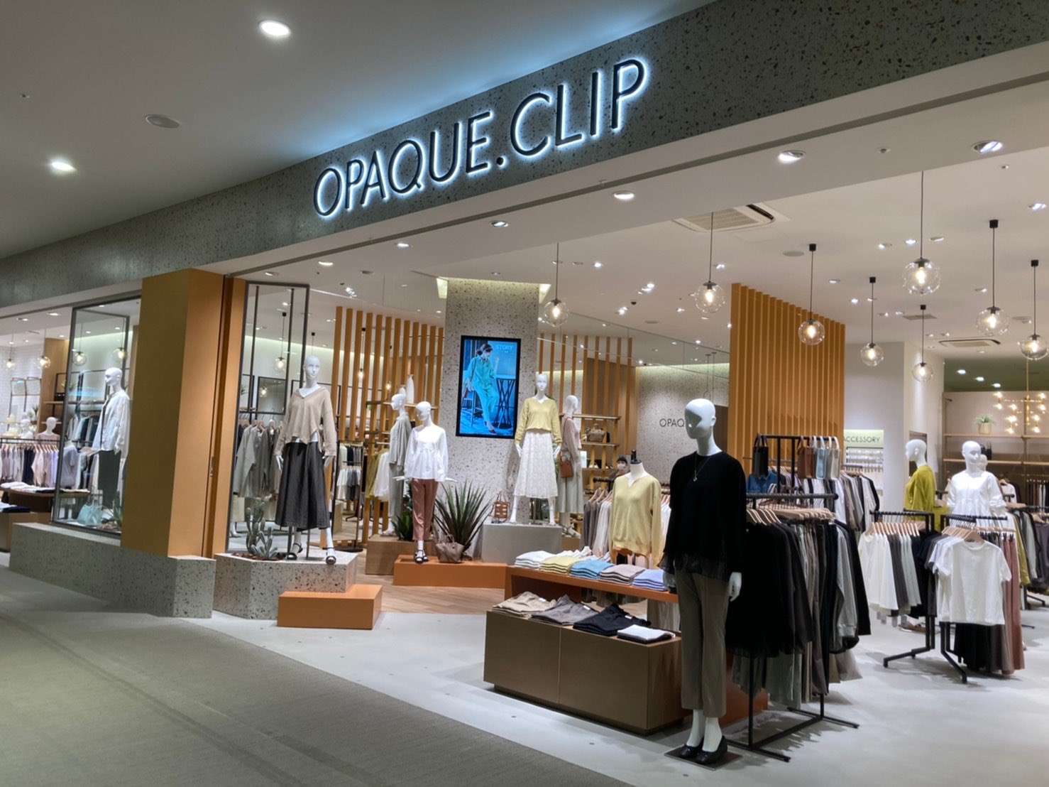 Opaque Clip ららぽーと富士見店に オペークドットクリップ がopen オープニングイベントも 多数ご用意して皆様のご来店をお待ちしております Opaqueclip ららぽーと富士見 T Co Do6m2ny0dz T Co 1btnhfgrmw Twitter Opaque Clip ららぽーと富士見店に オペークドットクリップ がopen オープニングイベントも 多数ご用意して皆様のご来店をお待ちしております Opaqueclip ららぽーと富士見 T Co Do6m2ny0dz T Co 1btnhfgrmw Twitter