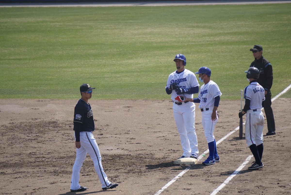 東海ラジオ Twitter Search