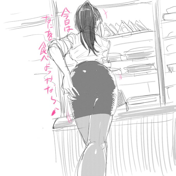 楽しみなお昼ごはん♪ 