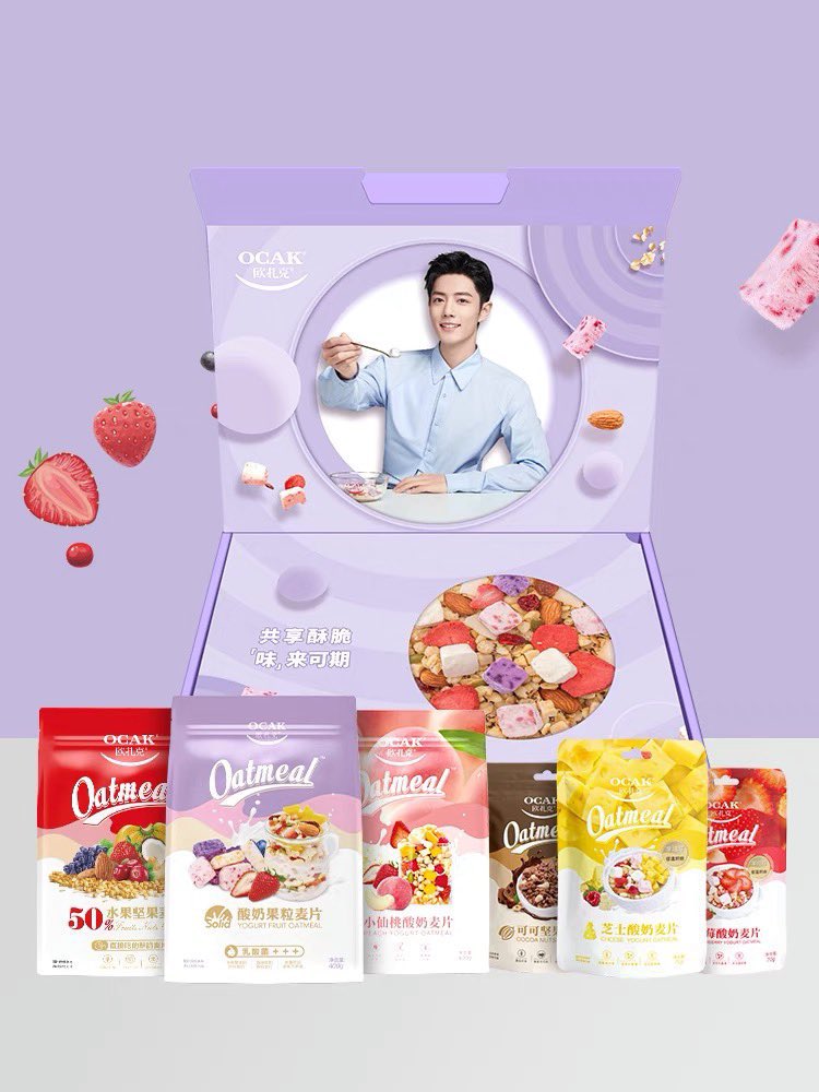 baobei🐰 tweet media
