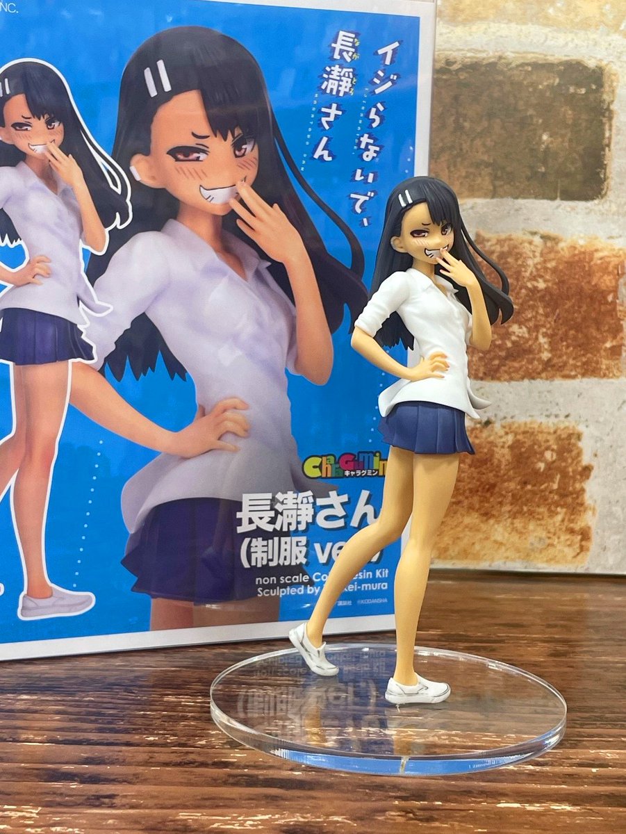 ボークス キャラグミン長瀞さん（制服ver）と長瀞さん（水着ver）セット