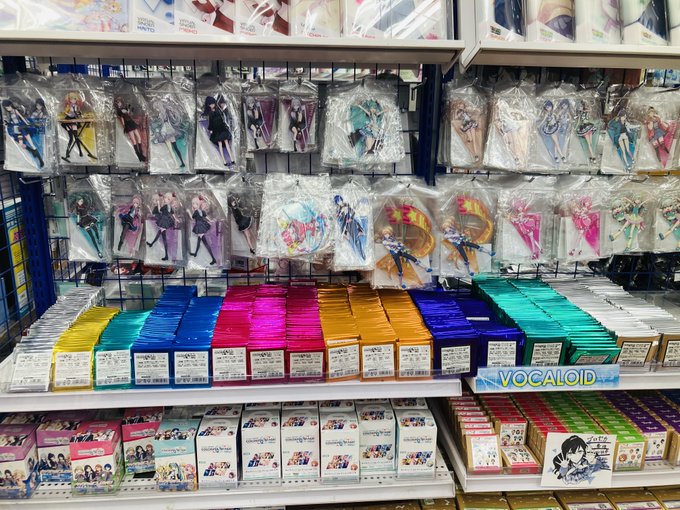 アニメイト池袋本店さん がハッシュタグ プロセカ をつけたツイート一覧 1 Whotwi グラフィカルtwitter分析