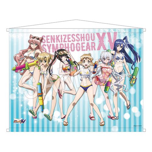 ぬぬっ⁉︎ 
ほう。ここが楽園か😇 