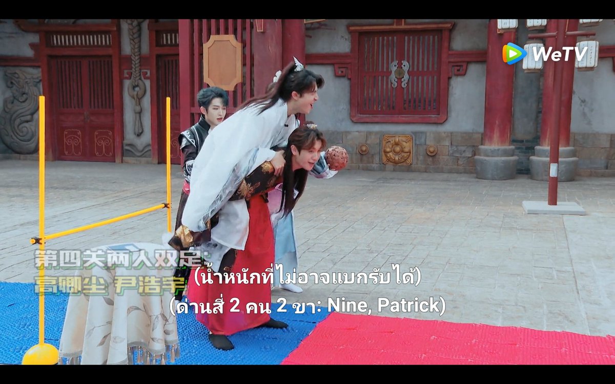 BadMrdWolf's tweet photo. ความยากคือ พื้นอ่ะ 
2พี่น้อง #NinexPatrick  ทำไมไม่อุ้มน้องอ่ะ 555555  เพื่อจะเร็วกว่า  พอน้องอ��้มพี่ อย่างไวเลย 
#Patrick: สู้ๆ Xiaojiu 
#Nine : จบแล้วชีวิตฉันน  55555555 
ปล. เกลียด Sound Effect เสียงกระดูกหักของคนพี่อ่ะ 
#แพทริค #นายท่านกรชิต #Werewolfxกรชิต #WereWolfxPatrick https://t.co/lTcar9Rxew