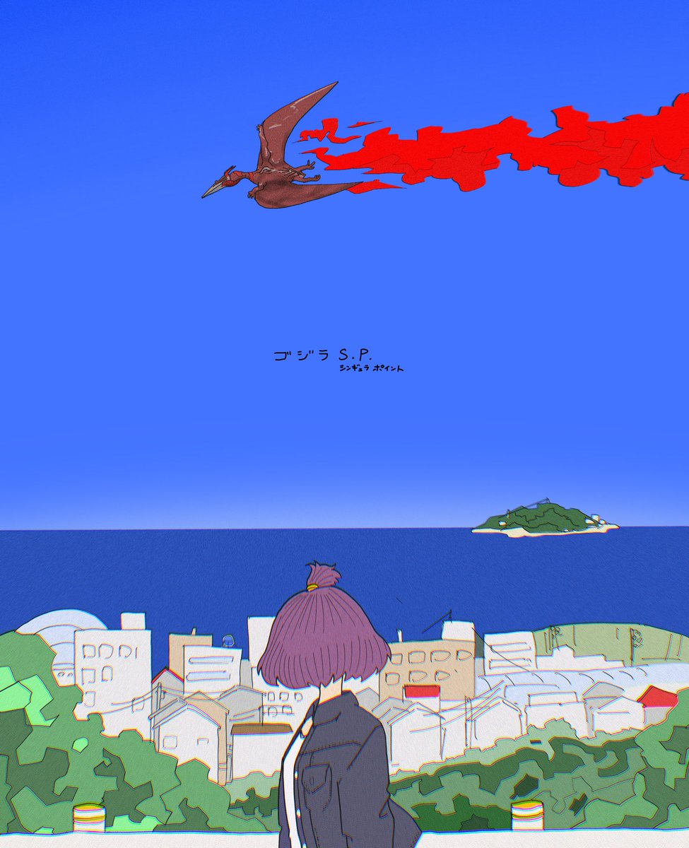 Twoucan ゴジラsp の注目ツイート イラスト マンガ コスプレ モデル Twoucan ゴジラsp の注目ツイート イラスト マンガ コスプレ モデル