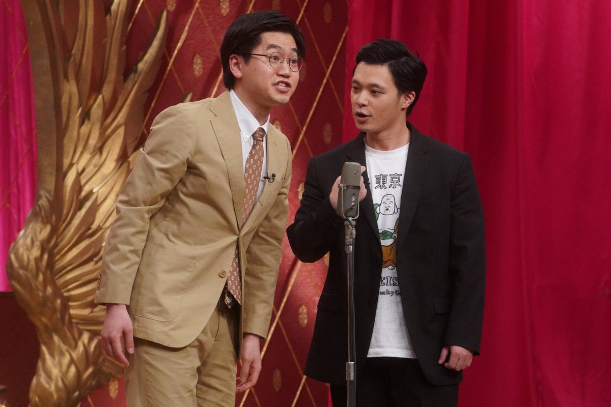 今夜11時40分 ネタパレ トラウデン直美 を迎えてお届けするのは ツギクル芸人や人気芸人のショートネタを紹介する ショート 21 04 09 福島テレビ Ftv 福テレ ツイッター情報