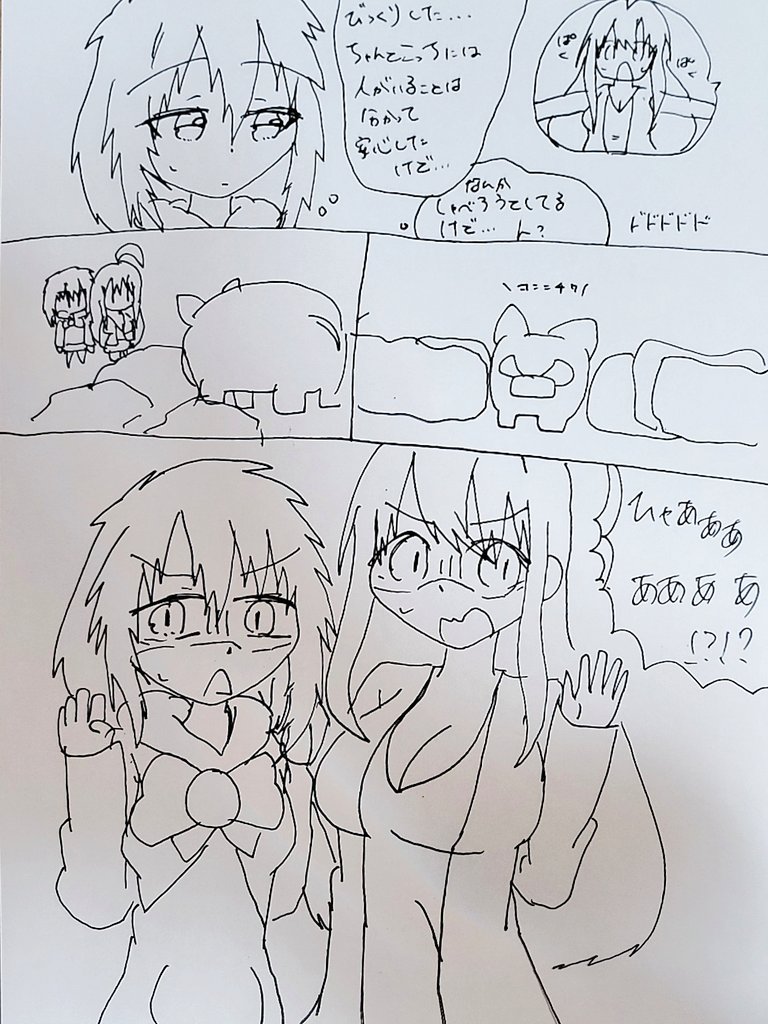 K日記漫画 一話その③
ここからその①で走ってたかの理由に繋がった…!もっと画面に情報を入れたい。
#K日記 #ことねアート 
#創作型K日記 
#創作クラスタと繋がりたい 
#イラスト好きな人と繋がりたい 