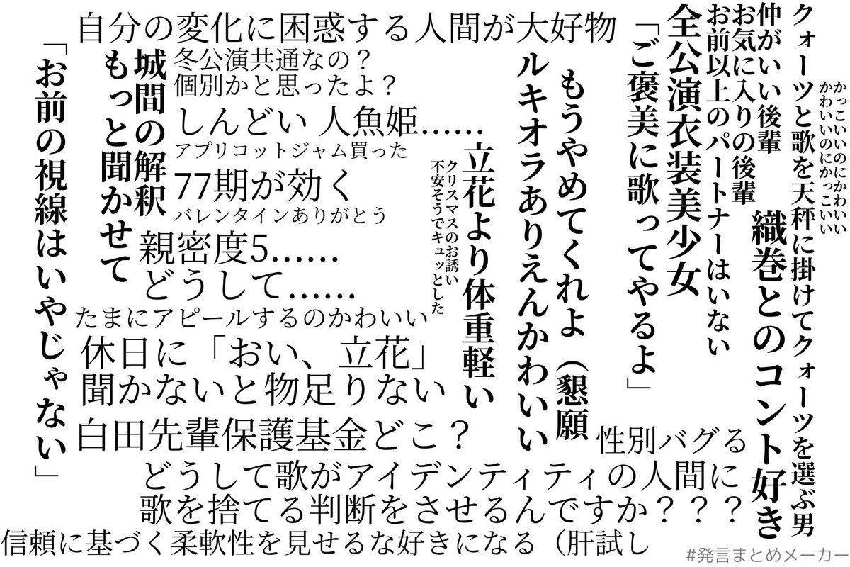 しんばし Shin Bashi Twitter しんばし Shin Bashi Twitter