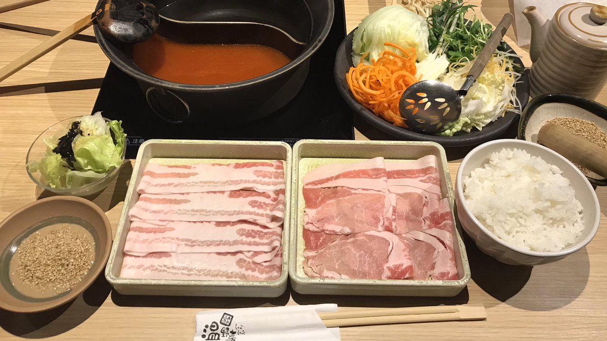 温野菜 温野菜