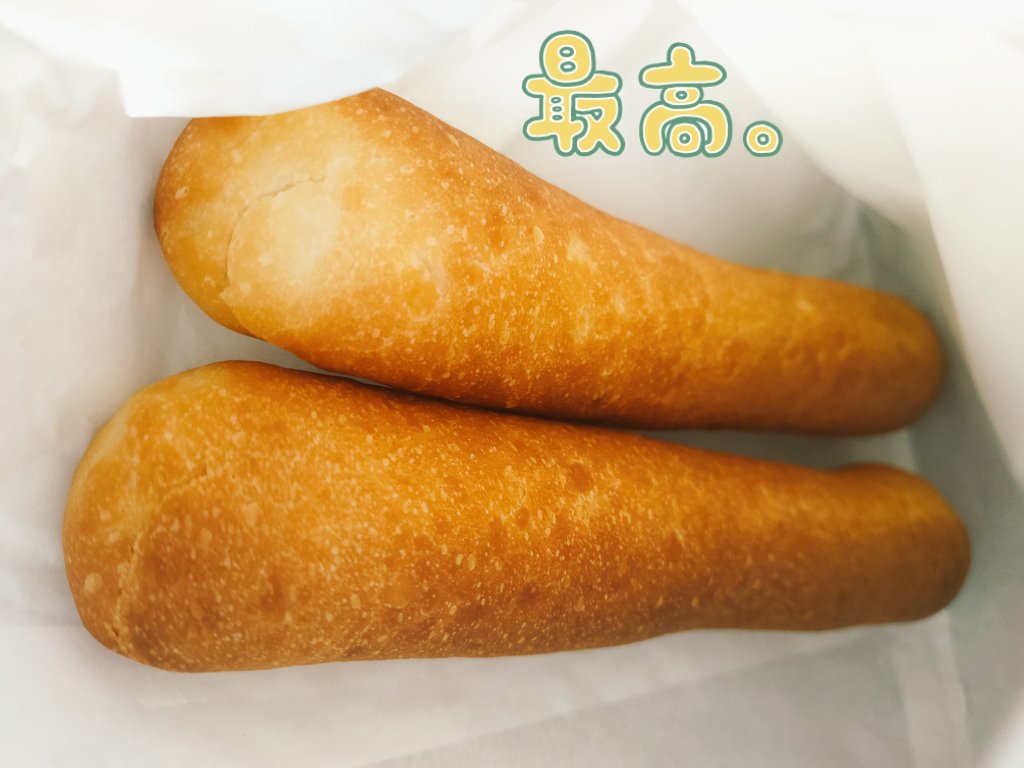 kounosukekokko's tweet photo. 今日もミルフ #haluta パン https://t.co/t31xfPeVG3