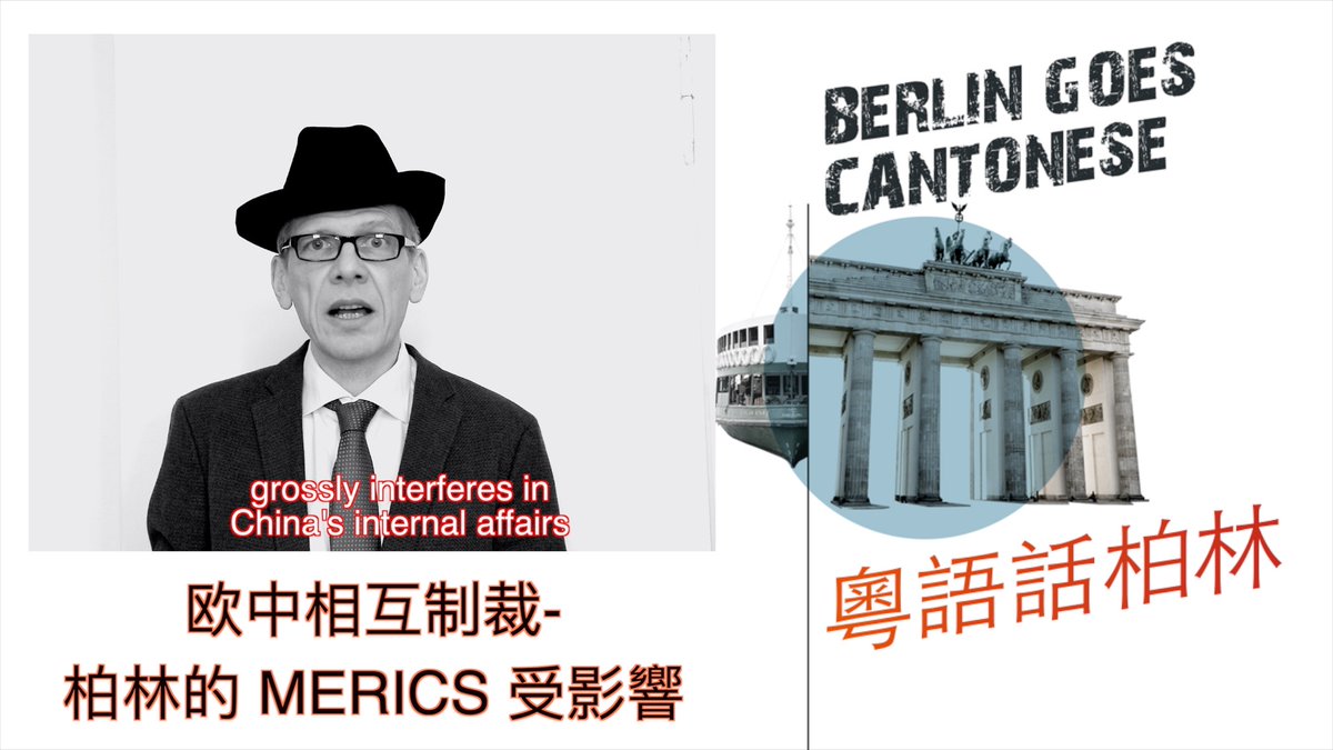 Yesrocks's tweet photo. In Kürze veröffentlicht BerlingoesCantonese einen Bericht über ein Berliner Forschungsinstitut, das von den chinesischen Gegen-Sanktionen gegen die EU betroffen ist. Wir konnten diesmal Erich Honecker und Leonid Breschnew für kurze Statements zu den EÜ-Massnahmen gewinnen https://t.co/aejZuBAbxu