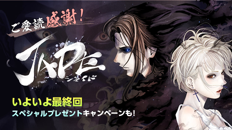 金明豪 Kaneaki Go Kaneaki Go Twitter 金明豪 Kaneaki Go Kaneaki Go Twitter