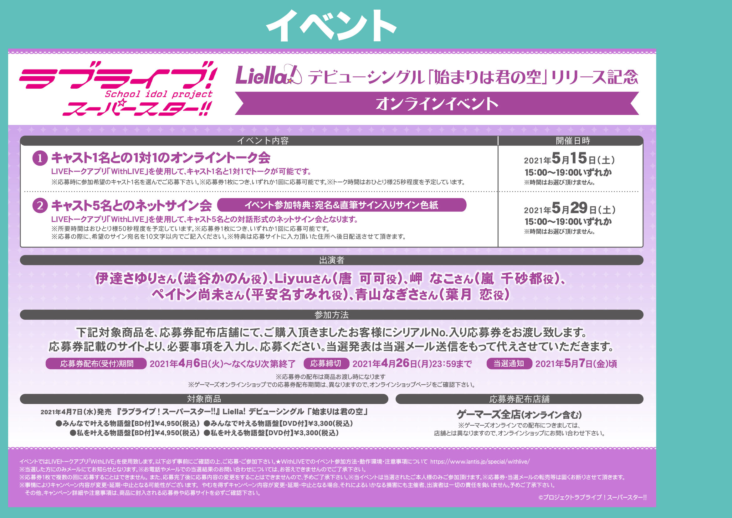 KUKUKU様ご確認ページ✨ cutacut.com