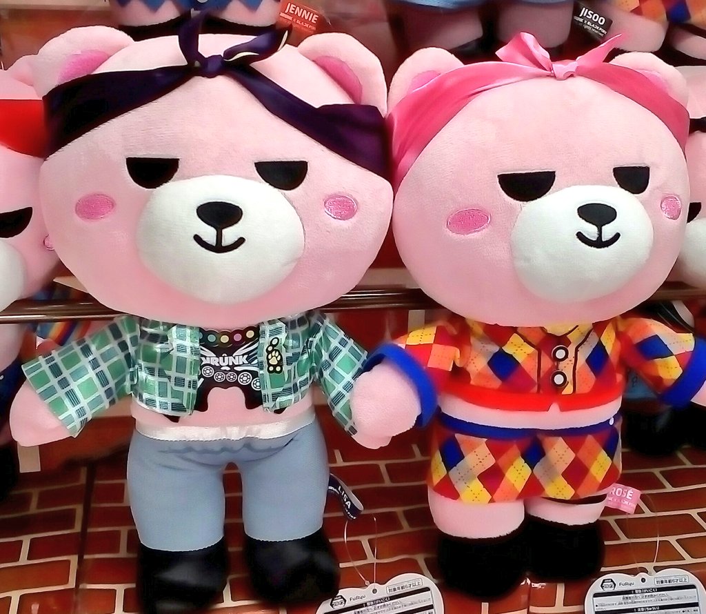 ゲームパニック堺 プライズ 本日新入荷 krunk blackpink bigぬいぐるみ lovesick girls 全2種 プライズ 堺 クレーンゲーム ゲーパニ ufoキャッチャー ゲームパニック堺 プライズ 本日新入荷 krunk blackpink bigぬいぐるみ lovesick girls 全2種 プライズ 堺 クレーンゲーム ゲーパニ ufoキャッチャー