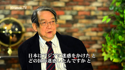 【「東条英機」「東条由布子」「渡辺昇一」】