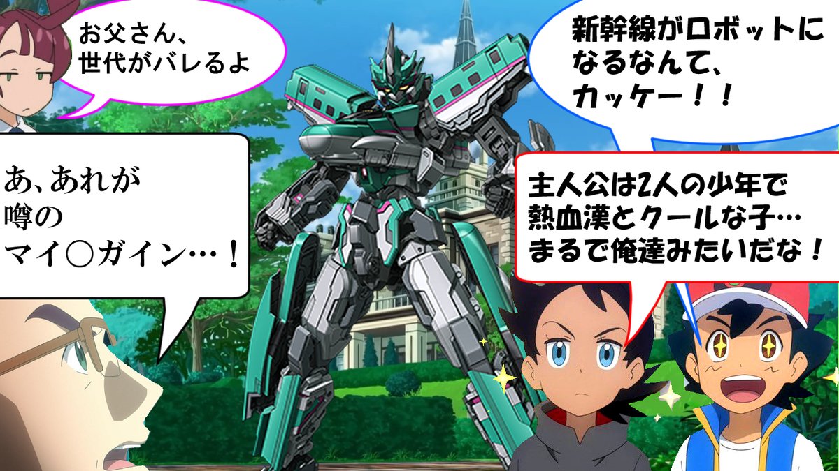 金曜アニメオールスターズ Twitter Search
