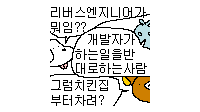 됴 (@5mong5mong) / Twitter