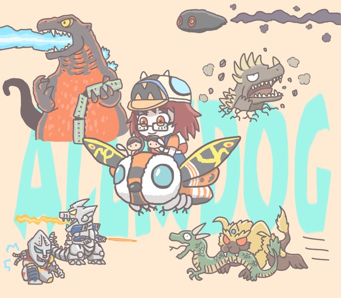 画像まとめ ゴジラ S P シンギュラポイント 3ページ目 アニメレーダー 画像まとめ ゴジラ S P シンギュラポイント 3ページ目 アニメレーダー