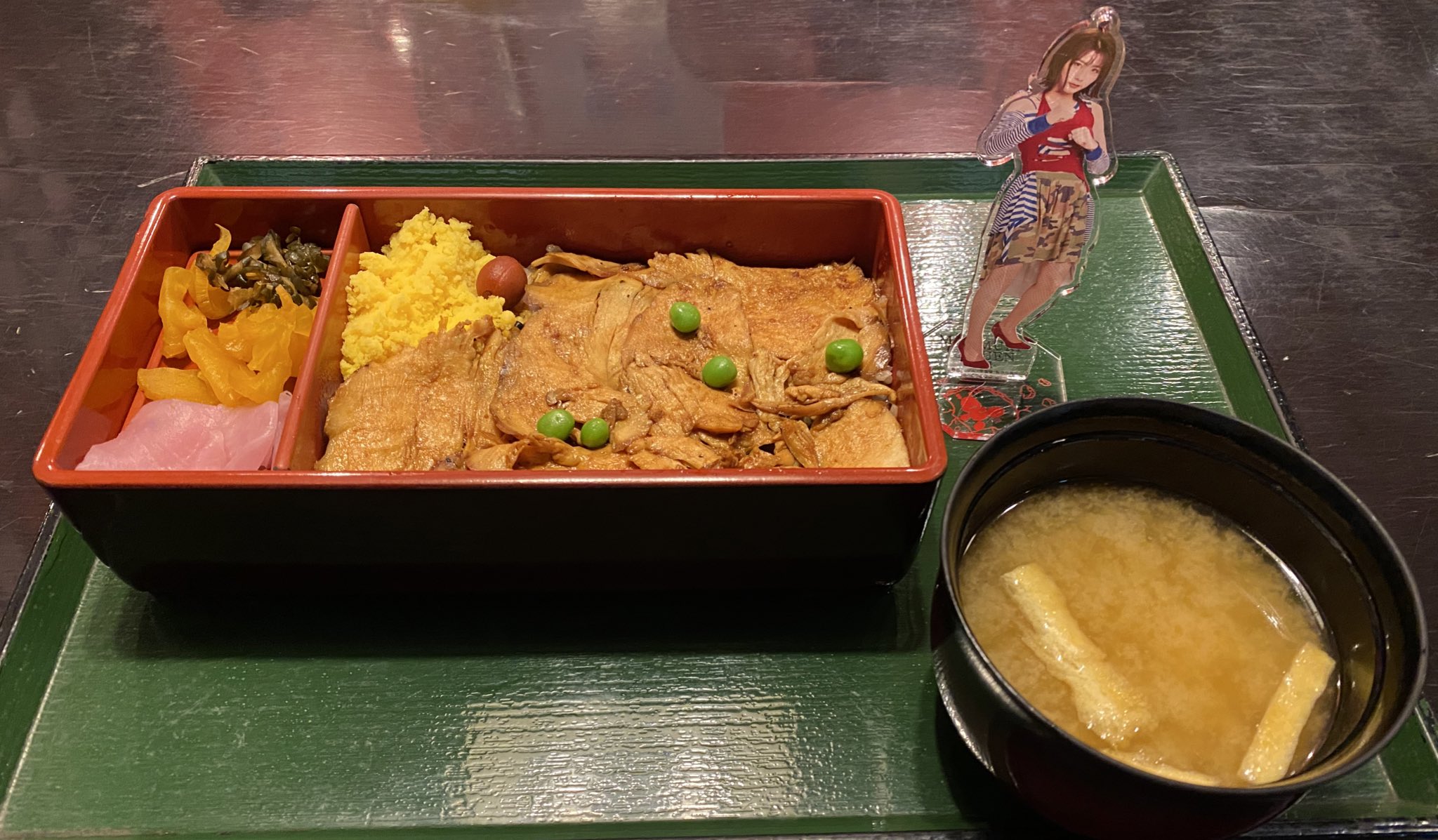 登利平本店 Twitter Search Twitter