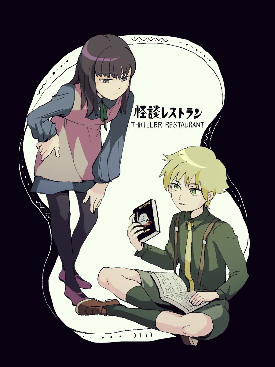 りなべぇ on X: 