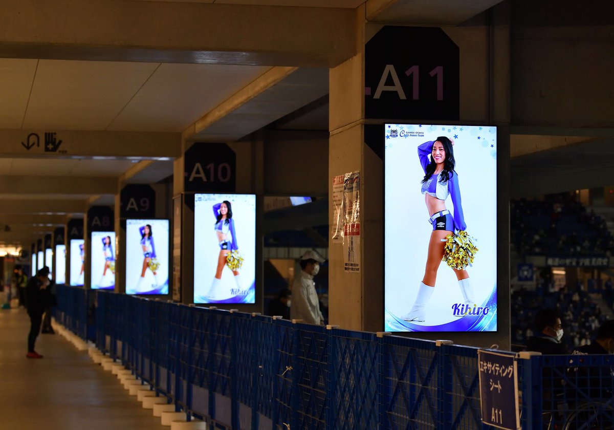 kutuhimo0720's tweet photo. 記録撮影
ガンバチアのメンバー紹介(パナスタ3階コンコースサイネージ)①

#トップ
#Kihiro(c)
#Yuriko(VC)
#Yuna(VC) https://t.co/G7TWTdOxBI