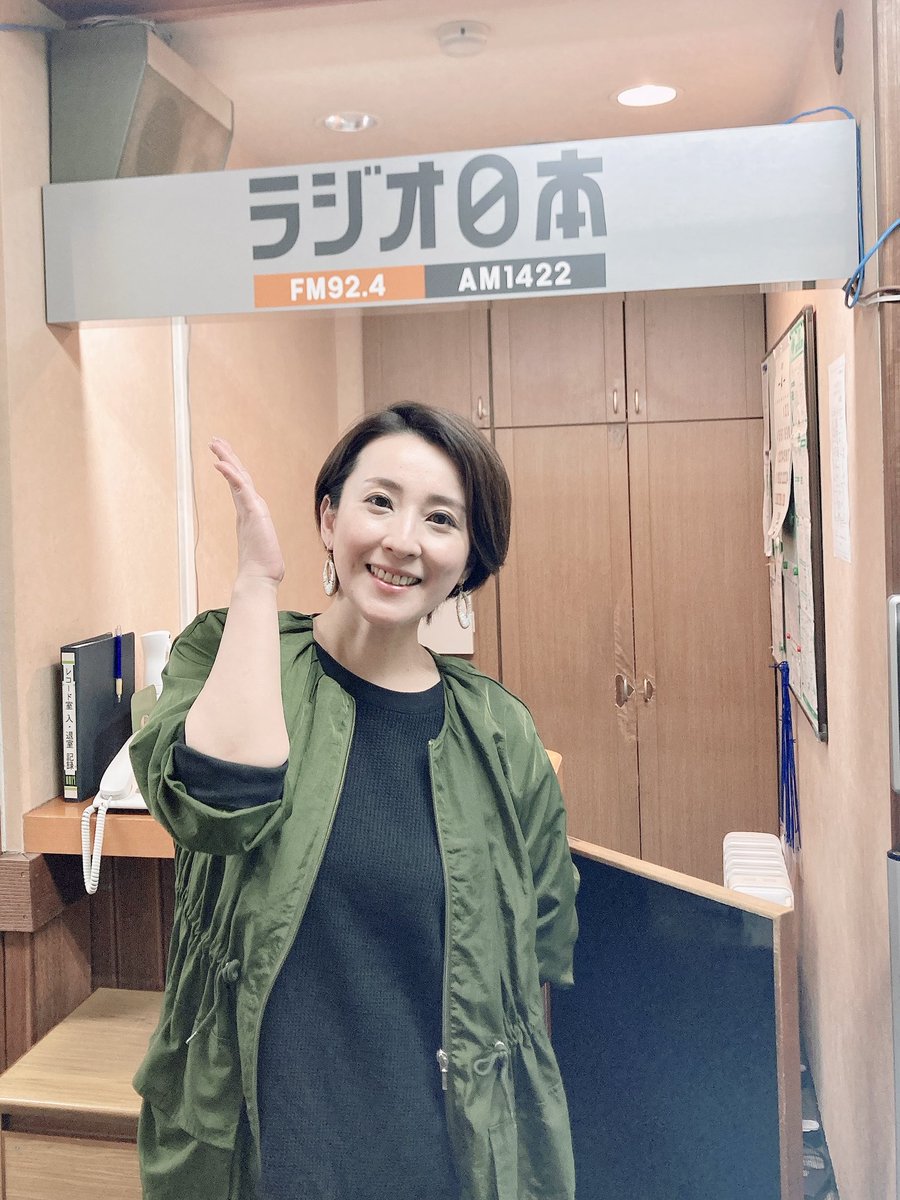 キングレコード演歌 公式 この後15 35頃から ラジオ日本 夏木ゆたかのホッと歌謡曲 に 水田竜子 が出演いたします ぜひお聴きくださいね みちのく夢情 ホッと歌謡曲 1422hotk T Co Uzt8pavblm