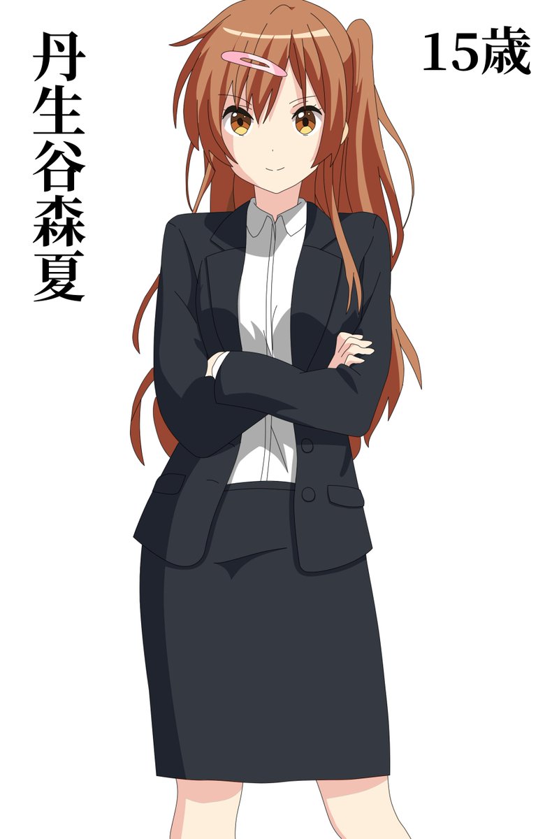 Master Takeshi Rikka Takanashi Is The Best Waifu Shinka Nibutani 15 Is Very Beautiful While Wearing Her Suit 中二病でも恋がしたい 中二恋 アニメ 丹生谷森夏 15歳 スーツ スーツ女子 十代 Ol Officelady Anime Master Takeshi Rikka Takanashi Is The Best Waifu Shinka Nibutani 15 Is Very Beautiful While Wearing Her Suit 中二病でも恋がしたい 中二恋 アニメ 丹生谷森夏 15歳 スーツ スーツ女子 十代 Ol Officelady Anime