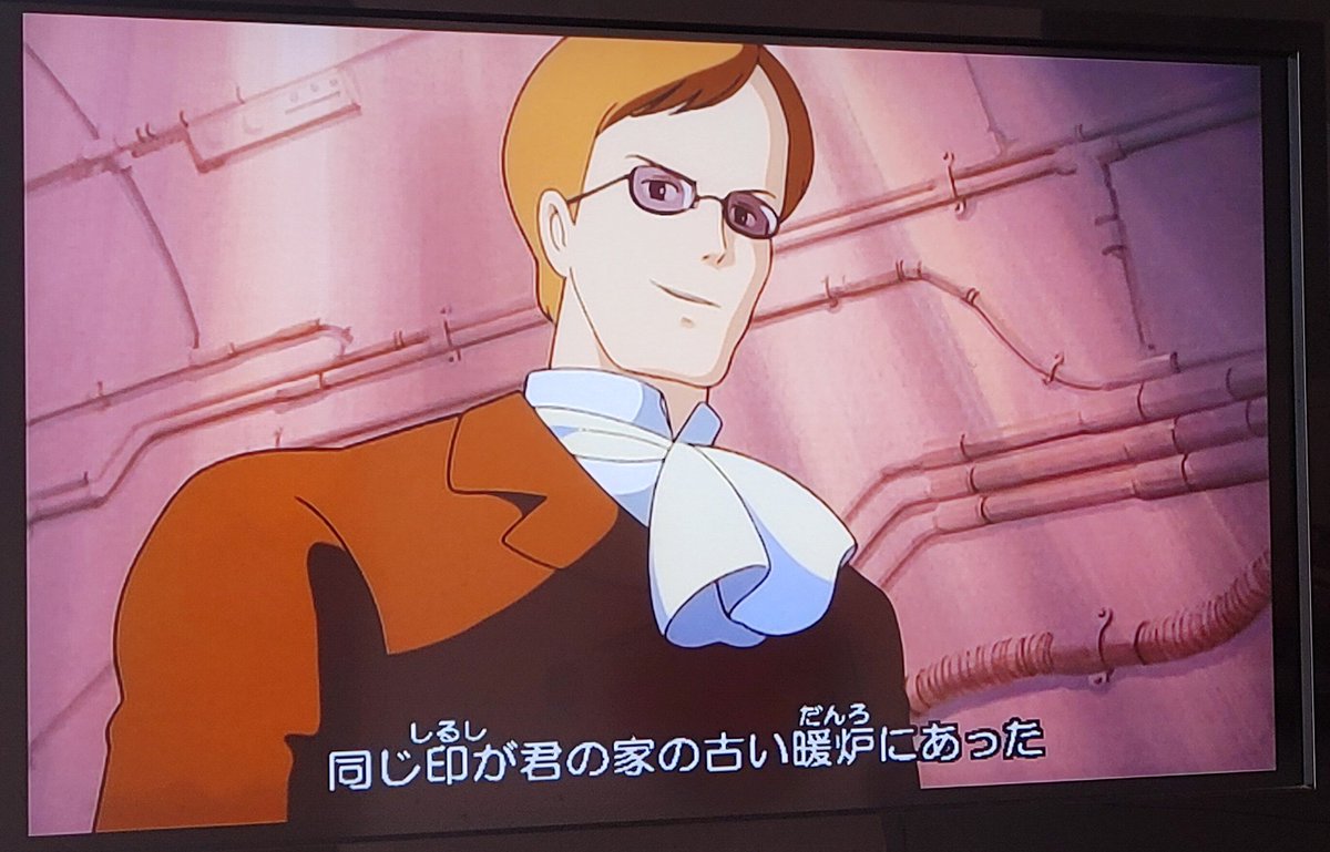 ムスカ Hashtag Pa Twitter ムスカ Hashtag Pa Twitter