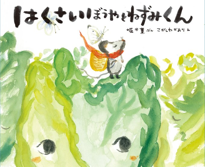 ひとりぼっち 高画質 のtwitterイラスト検索結果 古い順