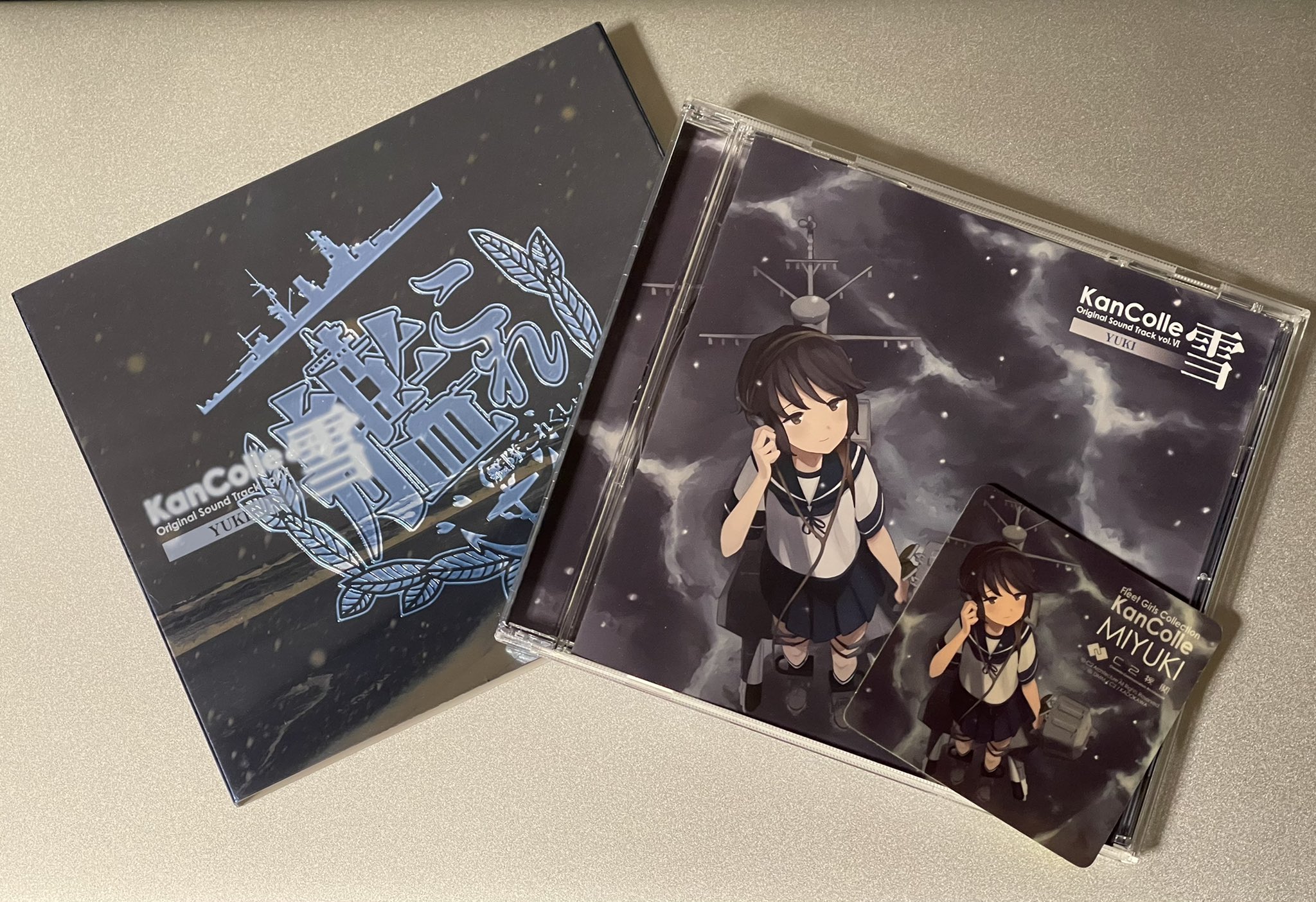 تويتر パルサー على تويتر 艦これost Vol 6 雪 をゲット T Co Slaipt56to