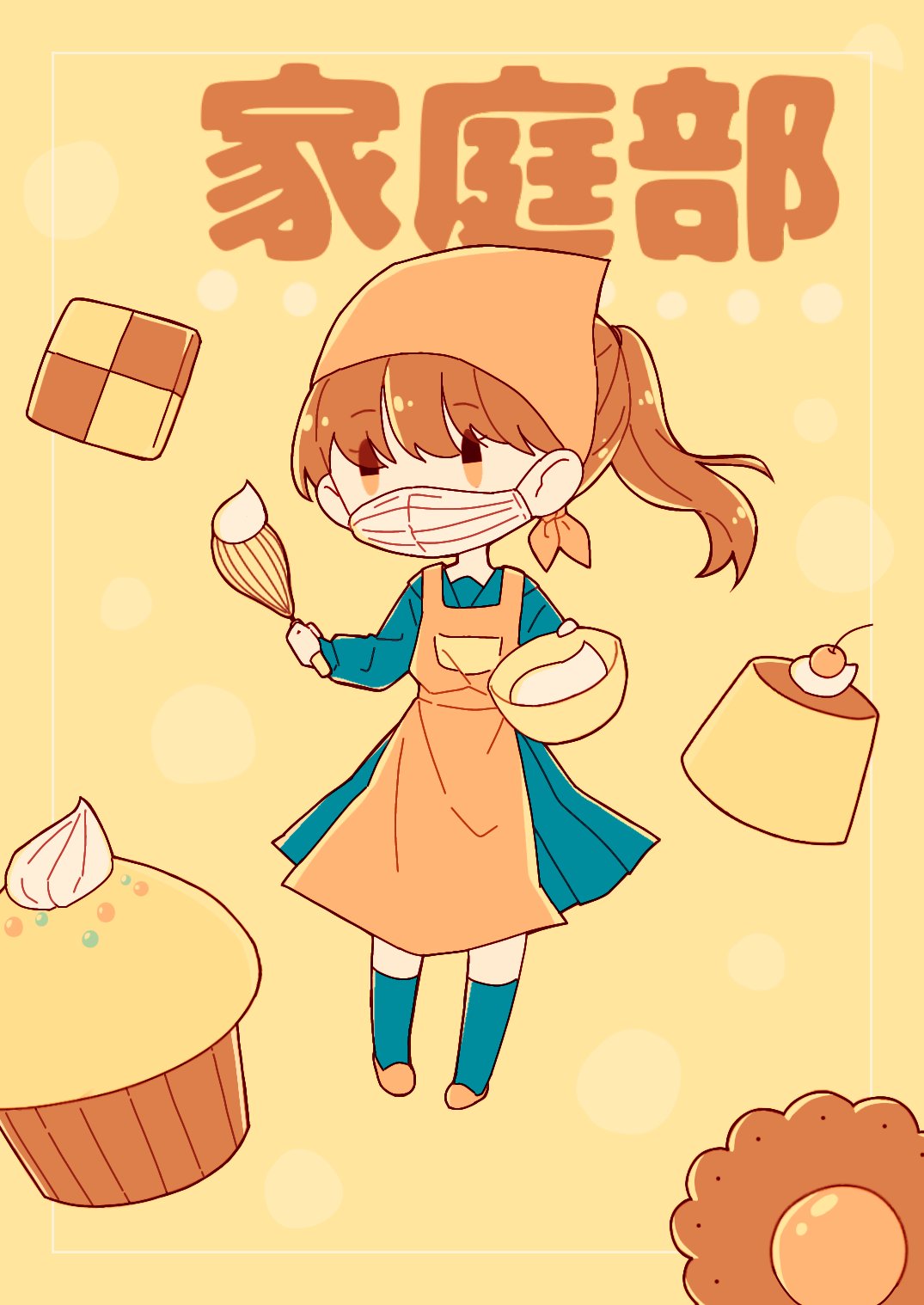 絆 家庭部勧誘ポスター イラスト 絵描きさんと繋がりたい T Co 2yt8srxeds Twitter