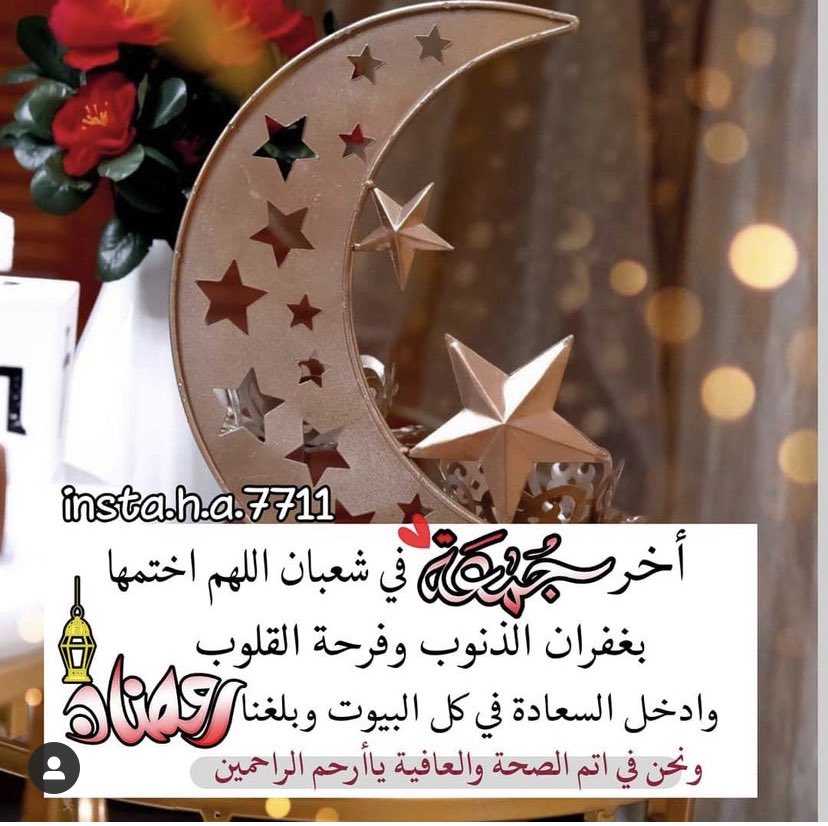 soso (@soosd33) on Twitter photo 